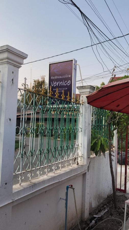 Vernice Backpacker Hostel 万象 外观 照片
