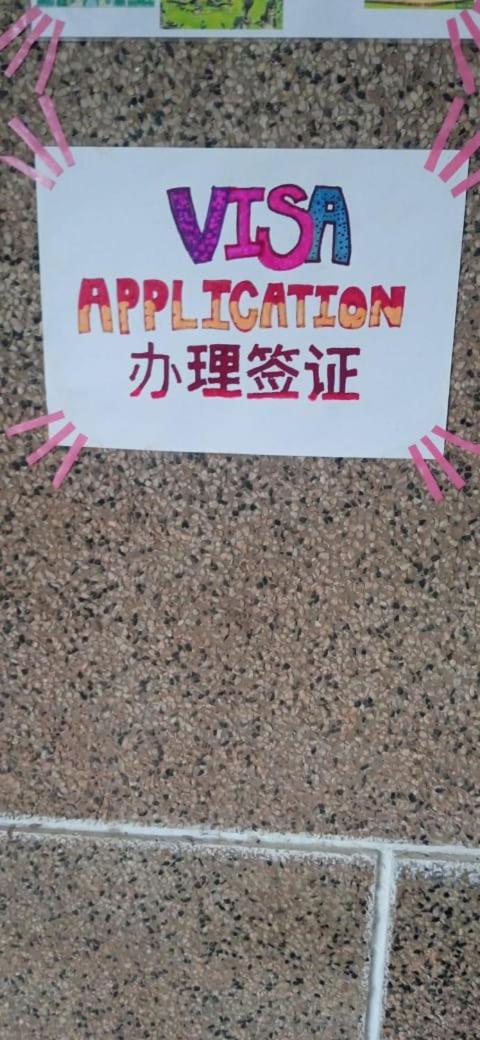 Vernice Backpacker Hostel 万象 外观 照片